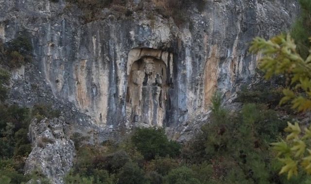 Kybele Kaya Kabartması
