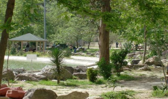 Akpınar Mesire Alanı